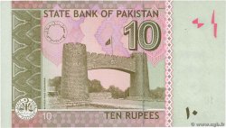 10 Rupees PAKISTAN  2008 P.45c ST