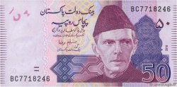 50 Rupees PAKISTAN  2010 P.47d FDC