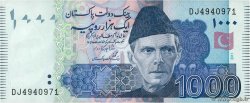 1000 Rupees PAKISTAN  2011 P.50f SPL