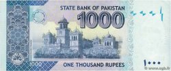 1000 Rupees PAKISTAN  2011 P.50f SPL