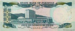 500 Rupees PAKISTAN  1986 P.42 BB