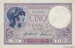 5 Francs FEMME CASQUÉE FRANCE  1918 F.03.02