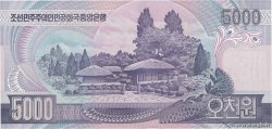 5000 Won NORTH KOREA  2006 P.46b UNC-