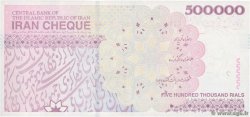 500000 Rials IRAN  2018 P.New UNC-