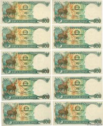 500 Rupiah Lot INDONESIA  1988 P.123a UNC