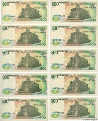500 Rupiah Lot INDONESIEN  1988 P.123a ST
