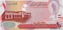 1 Dinar BAHRAIN  2016 P.31