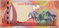 1 Dinar BAHRAIN  2016 P.31 FDC