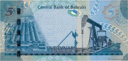 5 Dinars BAHREIN  2016 P.32 NEUF