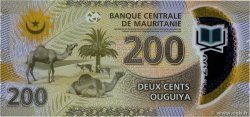 200 Ouguiya MAURITANIA  2017 P.24 FDC