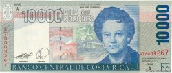 10000 Colones COSTA RICA  2005 P.267e q.FDC