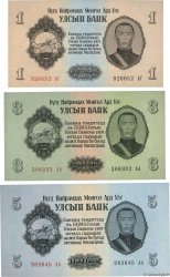Lot de 3 Billets Lot MONGOLIA  1955 P.LOT