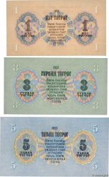 Lot de 3 Billets Lot MONGOLIE  1955 P.LOT UNC-