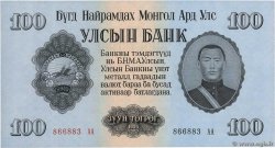 100 Tugrik MONGOLIE  1955 P.34 q.FDC