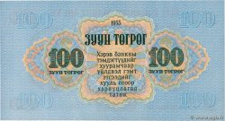 100 Tugrik MONGOLIE  1955 P.34 fST+