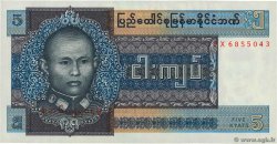 5 Kyats Remplacement BURMA (VOIR MYANMAR)  1973 P.57r UNC