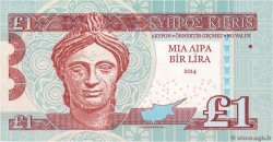 1 Pound / 1 Lira Spécimen CIPRO  2014  FDC