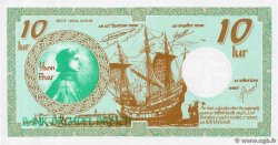 10 Lur FRANCE regionalism and miscellaneous  1992  UNC