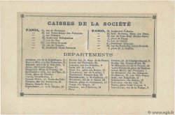 1 Franc FRANCE regionalism and various Paris 1871 JER.75.02A VF+