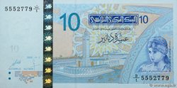 10 Dinars TUNISIA  2005 P.90