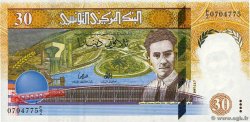 30 Dinars TUNISIA  1997 P.89 UNC-