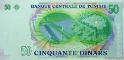 50 Dinars TUNISIA  2008 P.91a UNC