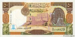 50 Pounds SYRIE  1998 P.107
