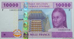10000 Francs ÉTATS DE L AFRIQUE CENTRALE  2002 P.510Fa