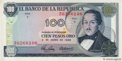 100 Pesos Oro KOLUMBIEN  1969 P.410b