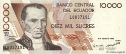10000 Sucres ECUADOR  1995 P.127b UNC