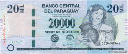 20000 Guaranies PARAGUAY  2009 P.230b UNC