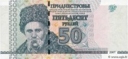 50 Roubles TRANSNISTRIE  2007 P.46a NEUF