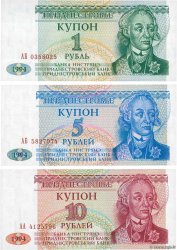 1, 5 et 10 Rublei Lot TRANSNISTRIEN  1994 P.16, P.17 et P.18 ST