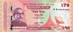 70 Taka BANGLADESH  2018 P.65 UNC