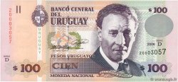 100 Pesos Uruguayos URUGUAY  2006 P.085A FDC