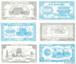 Lot de 6 Hell Bank Note CHINE  2015 P.- NEUF