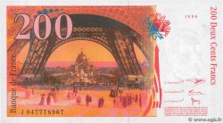 200 Francs EIFFEL FRANCE  1996 F.75.03b AU