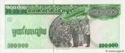 100000 Riels KAMBODSCHA  1995 P.50a ST