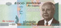 5000 Riels CAMBODIA  2007 P.55d