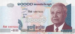 10000 Riels CAMBODIA  2005 P.56b UNC