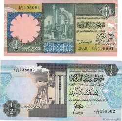 1/4 et 1/2 Dinar LIBYE  1991 P.57b et P.58a NEUF