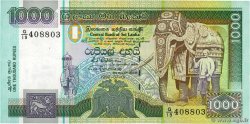 1000 Rupees SRI LANKA  1992 P.107b FDC