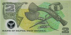 2 Kina Commémoratif PAPúA-NUEVA GUINEA  1995 P.15 FDC