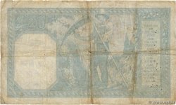 20 Francs BAYARD FRANCE  1919 F.11.04 B