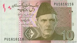 10 Rupees PAKISTAN  2010 P.45e NEUF