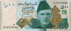500 Rupees PAKISTAN  2012 P.49Ad NEUF