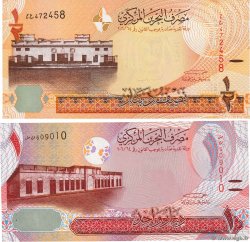 1/2 et 1 Dinar Lot BAHREIN  2016 P.30 et P.31 pr.NEUF