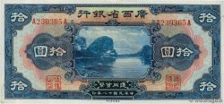 10 Dollars CHINE  1929 PS.2341r SUP+