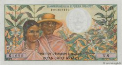 1000 Francs - 200 Ariary MADAGASCAR  1966 P.059a TTB