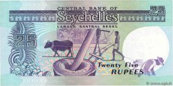 25 Rupees SEYCHELLEN  1989 P.33 ST